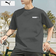 彪馬（PUMA）t恤男 25夏季新款運動服舒適柔軟純棉T恤休閑寬松大碼圓領短袖男 691340-86/礦物灰/100%純棉 L 180【推薦體重140-160斤】