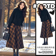 蕭遇（XIAOYU）2025年春秋冬季新款女士套裝長(cháng)袖連衣裙小個(gè)子穿搭一整套時(shí)尚衣服 套裝 M 95-105斤