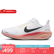 耐克（NIKE）男鞋AIR ZOOM PEGASUS 41飛馬專(zhuān)業(yè)跑鞋跑步鞋時(shí)尚運動(dòng)鞋網(wǎng)面鞋 IB6656-108 42