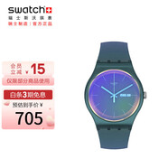 斯沃琪（Swatch）瑞士手表 NEW GENT系列 粉黛飄搖 七夕禮物男女石英表SO29N707