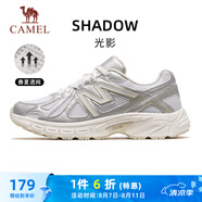 駱駝（CAMEL）戶外復古慢跑步女鞋透氣網(wǎng)面運動鞋 X23C30L4034A 駱駝白/銀 38