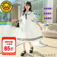 G.DUCKKIDS童裝女童連衣裙夏季兒童裙子夏裝2025新款純色公主裙大童顯瘦長(zhǎng)裙 提花蕾絲白色 170 尺碼15~16歲【160-170cm】