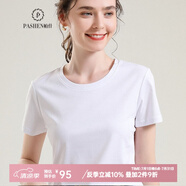 帕什 短袖女25夏季新款T恤圓領(lǐng)上衣14色可選100%絲光棉打底  NF-圓 白色圓領(lǐng) M