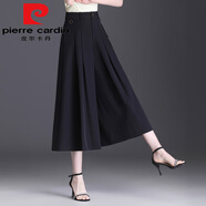 皮爾卡丹（pierre cardin）冰絲氣質(zhì)闊腳褲大腳褲女夏天九分褲裙胖mm大碼遮肉女褲八分裙褲女 黑色今年流行的輕奢品牌 M