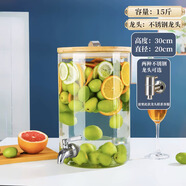 烘焙精靈商用帶龍頭涼水壺大容量冷水壺家用耐高溫泡茶玻璃檸檬飲料果汁桶 7.5升無(wú)底座+大口徑不銹鋼