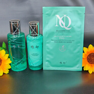 難卻dhv水乳奇跡水爽膚水精華水保濕提亮收縮毛孔抗過(guò)敏緊致提亮修復 dhv- 難卻水乳【送面膜 1】