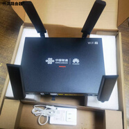 華為（HUAWEI）FTTR-B政企全光組網(wǎng)WIFI7帶2.5G口B866-S2+B671-S2套裝FTTO 聯(lián)通B866-S2【主光貓WIFI7】