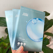 朵拉朵尚小水庫(kù)瑩潤(rùn)舒緩面膜補(bǔ)水保濕修護(hù)提亮膚色光滑滋潤(rùn) 小水庫(kù)面膜3盒