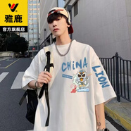 雅鹿短袖T恤男夏季港風(fēng)潮牌半袖上衣男士冰絲涼感寬松速干休閑體恤 白色 M 推薦100-120斤