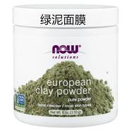 諾奧NOW Foods茶樹(shù)單方精油30ml婦科私處滴內(nèi)褲殺菌淡痘印除螨 綠泥面膜170g