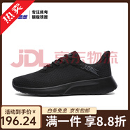 領(lǐng)跑夢想新品步鞋夏季黑色運動鞋休閑鞋輕便慢跑鞋透氣網(wǎng)面女鞋 黑色 39