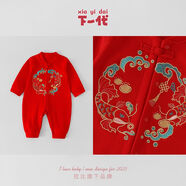 下一代寶寶四季款嬰兒衣服新生兒長袖連體衣喜慶國風(fēng)周歲禮滿月百天紅色 刺繡款紅色1年年有魚 59cm 建議0-3月8-12斤