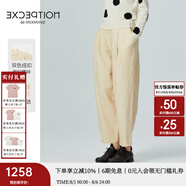 例外（EXCEPTION）女裝春秋休閑百搭寬松褲子九分顯瘦哈倫小腳褲 米白 S