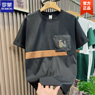 羅蒙（ROMON）高品質(zhì)短袖拼色T恤男青年潮牌口袋體恤打底衫半袖個(gè)性拼接百搭T恤 黑色 2XL 130-150斤