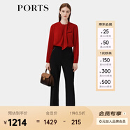 PORTS寶姿女裝早秋新款商務通勤純色休閑直筒長褲ALP9P003QWQ053 黑色-1 M (6)
