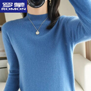羅蒙（ROMON）百搭羊毛衫針織衫女半高領(lǐng)套頭秋冬新款寬松內(nèi)搭軟糯羊絨毛衣長袖 霧霾藍(lán) 【甄選品質(zhì)/買到賺到】 XL 125-135斤