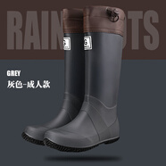 雨鞋親子戶(hù)外防滑防水水靴徒步野鳥(niǎo)男女兒童雨靴趕海水鞋時(shí)尚膠鞋 灰色#成人款[贈運費險·高端品質(zhì) 36 230mmb