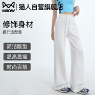 貓人（MiiOW）美式運(yùn)動(dòng)褲女2025新款春夏高腰直筒寬松休閑衛(wèi)褲闊腿褲子