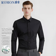 羅蒙（ROMON）【竹纖維】長袖襯衫男士商務(wù)職業(yè)白襯衫抗皺免燙襯衣男黑色L