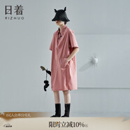 日著（rizhuo）原創(chuàng)設(shè)計(jì)感女裝2024夏季新款中長款裙小個(gè)子短袖多巴胺連衣裙 唰粉現(xiàn)貨 L
