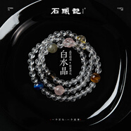 石頭記（istone）iSTONE/石頭記【星河】白水晶手串女款多圈手鏈項(xiàng)鏈多種戴法 【星河】白水晶_藍(lán)虎眼_茶晶_黃