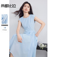 尚都比拉含棉圓領(lǐng)捏褶蝴蝶結(jié)背心裙女夏季下擺不規(guī)則連衣裙顯瘦中長(zhǎng)A字裙