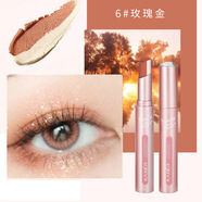 卡希爾（KAXIER）漸變雙色眼影筆珠光細閃防水不易暈染懶人眼影棒 06#玫瑰金