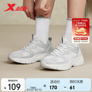 特步女鞋運(yùn)動(dòng)鞋女夏季網(wǎng)面透氣軟彈老爹休閑鞋子女