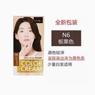 多娜嫻韓國多娜嫻染發(fā)劑天然植物遮蓋白發(fā)無刺激流行色在家染大容量 N6板栗色(專柜版)無護(hù)發(fā)素小樣