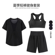 卡姿希（KAACECHY）運(yùn)動套裝女夏季大碼寬松顯瘦瑜伽服短袖速干 干衣跑步健身訓(xùn) 黑色短袖+黑色文胸+黑色短褲 均碼 S
