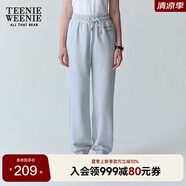 Teenie Weenie小熊女裝衛(wèi)褲2025夏季新款簡約休閑運(yùn)動(dòng)活力束腳長褲