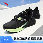 安踏毒刺5丨男鞋緩震跑鞋男子抓地中考體考跑步鞋運動鞋訓(xùn)練鞋男回彈 【革面】黑/萌芽綠-8 42.5 (男)