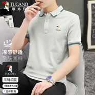 啄木鳥（TUCANO）短袖t恤男士夏季商務(wù)休閑拼色翻領(lǐng)polo百搭上衣男裝抹茶綠2XL
