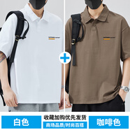 森馬夏季新款短袖POLO衫男士寬松休閑半袖上衣翻領(lǐng)五分袖體恤男 2410白色+ 2410咖啡色 優(yōu)惠兩件 M 【建議90-110斤】