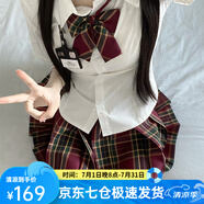 蘿美醬jk制服原創(chuàng)純欲風(fēng)夏季辣妹性感套裝學(xué)院風(fēng)女超短JK百褶裙收腰顯瘦 短袖純欲襯衫+小山楂42cm+結(jié)胸牌 XL 【建議115-125斤】