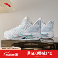 安踏（ANTA）KT3 team星軌4湯普森籃球鞋男鞋夏季實(shí)戰專(zhuān)業(yè)球鞋水花氣墊運動(dòng)鞋 【KT3 水花兄弟】白灰藍-1 44 (男10)