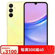 三星（SAMSUNG）現(xiàn)貨Samsung/三星 A55 A35 A25 5G 海外版 原裝GMS手機(jī) 三星 A15 5G 黃色 官方標(biāo)配 海外版 6GB 128GB
