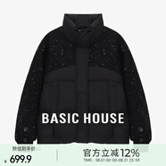 Basic House/百家好立領(lǐng)拼接亮鉆羽絨服冬季小個(gè)子保暖輕薄外套女 黑色 M