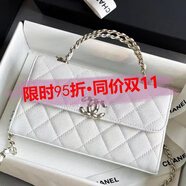 香奈兒（Chanel）Kelly復(fù)古琺瑯羊皮手柄包手提斜挎包禮盒節(jié)日送禮 送女友七夕送禮 10601白色18*4.5*10cm 長*寬*高