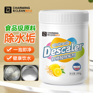 雅彩潔（YACAIJIE）檸檬酸除垢劑茶垢清潔食品級(jí)熱水壺杯清洗茶漬咖啡飲水機(jī)清洗劑