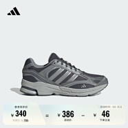 adidas「尋光者」SPIRITAIN 2.0厚底網(wǎng)面老爹鞋阿迪達(dá)斯輕運動   深灰/灰色   47