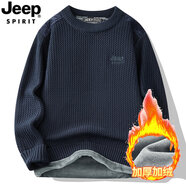 JEEP SPIRIT針織衫男加絨秋冬吉普時尚圓領(lǐng)加厚毛衣男純棉毛線衫休閑保暖上衣 深藍(lán)色 2XL