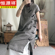 恒源祥復(fù)古國(guó)風(fēng)棉麻格子連衣裙女夏季新中式斜襟盤(pán)扣立領(lǐng)短袖改良旗袍裙 黑色格子(少量現(xiàn)貨) XL 【建議120-140斤】