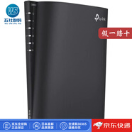普聯(lián)（TP-LINK）【日本直郵】TP-Link無(wú)線路由器 家用智能WiFi路由器 快速傳輸 工作娛樂(lè)游戲家長(zhǎng)控制 Archer AX3000【黑色】