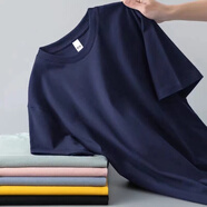 森馬（Semir）夏季新款新疆重磅純棉t恤男短袖圓領(lǐng)純色寬松全棉半截袖體恤 藏藍 XL 125-140斤