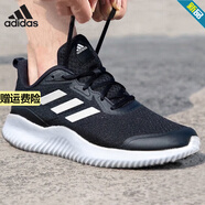 阿迪達(dá)斯 （adidas）男鞋運動鞋 25秋季新款跑步鞋低幫緩震輕便休閑小椰子慢跑鞋子男 ID0350/網(wǎng)面透氣/阿爾法 41