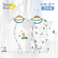 翹腳鴨嬰兒衣服夏季新生兒連體衣薄款短袖夏天寶寶空調(diào)服滿月純棉剛出生 熊博士2件【夏季款丨短袖短褲】 59cm （建議12斤內(nèi)）