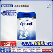 愛(ài)他美（Aptamil）先進(jìn)英國版白金 較大嬰兒配方奶粉2段（6-12個(gè)月） 800g