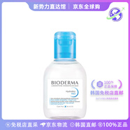 貝德瑪【韓國直郵】HYDRABIO H2O 爽膚水100ml 送禮男女禮物十一假期 100ml /瓶*1