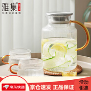 茶具冷水壺耐熱透明玻璃大容量家用果汁花茶壺冷水壺錘紋茶壺 錘紋凌影冷水壺 下單贈刷 1700ml